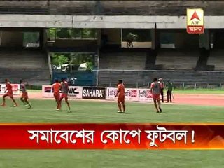 Mohunbagan's Kolkata league match canceled due to TMCP rally