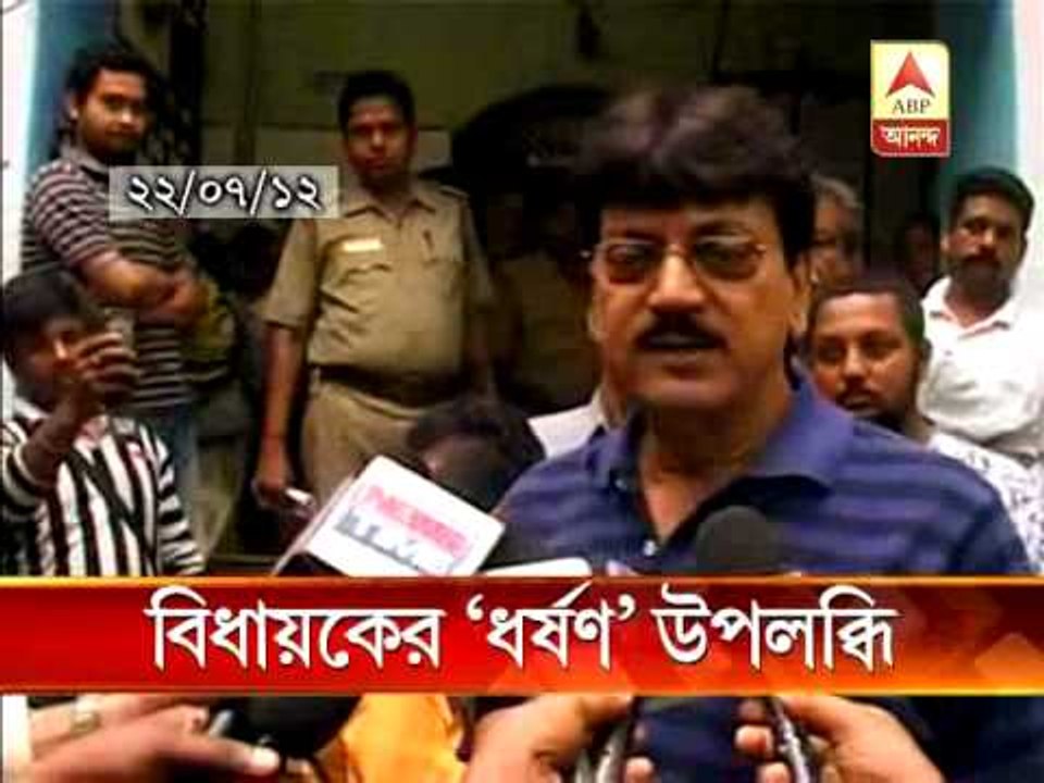 Tmc Mla's controversial comment on rape.