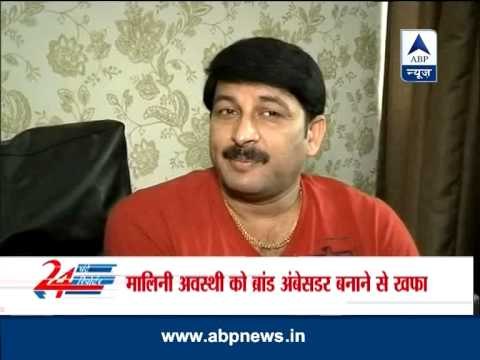 Manoj Tiwari fumes at selecting Malini as Bhojpuri brand ambassador