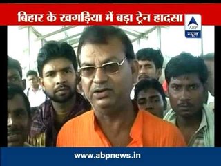 Bihar train accident: Pilgrims couldn't hear the train coming