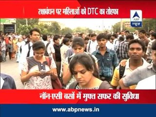Free DTC bus ride for women in Delhi on Rakhi