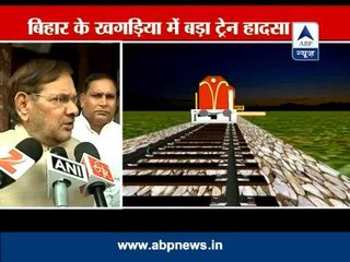 Will discuss with Railway Minister about compensation: Sharad Yadav, JDU