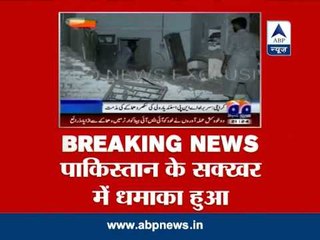 Suicide attackers target ISI office, 2 killed