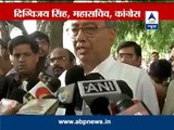 Digivijay clarifies his statement on Meenakshi Natarajan