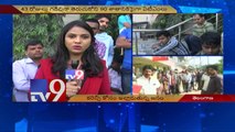 Demonetisation - Currency shortage plagues Telangana - TV9