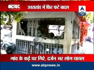 Uttarakhand: Cloudburst against causes destruction in Bageshwar