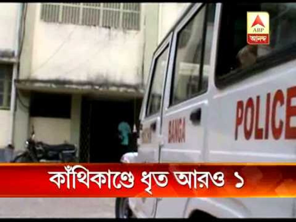 One more arrested in  Sunia gangrape and murder case