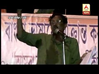 Another TMC MLA sparks controversy, says rapes will continue till the end of the world