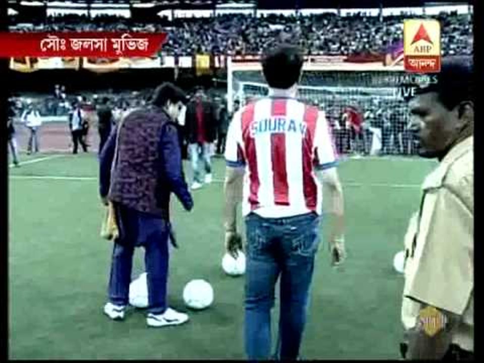 Saurav Ganguly at Yuva Bharati