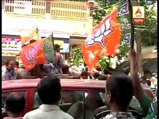 BJP supporters celebrate as their candidate wins in Bashirhat (S)assembly bypoll