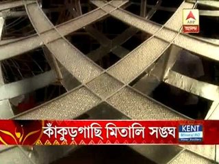 Pujo preparation: theme of kankurgachi mitali sangha