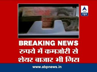 Rupee plunges past 61.42/dollar to a record low