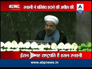 Iran's Rouhani sworn in as president, vows shift in relations with West