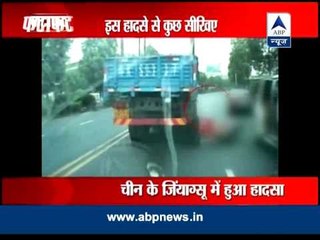 China: Miraculous escape for woman rider