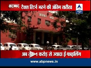 Last day of E-filing Income Tax Returns today