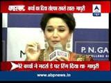 Madhuri Dixit expresses her love for jewellery at a store launch