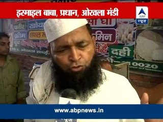 Price of vegetables goes up after continuous rains