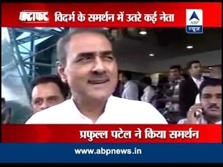 Separate state for Vidharbha gets support from political parties