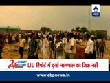 LIU report have no information about Durga Nagpal