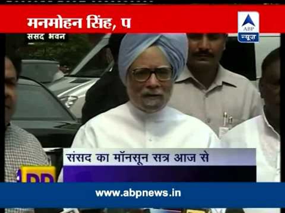 PM seeks productive monsoon session