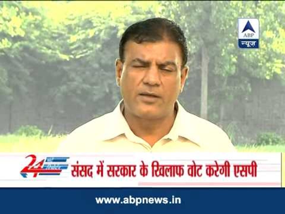 SP to vote against government for Food security bill