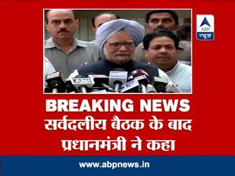 Expect constructive monsoon session: PM