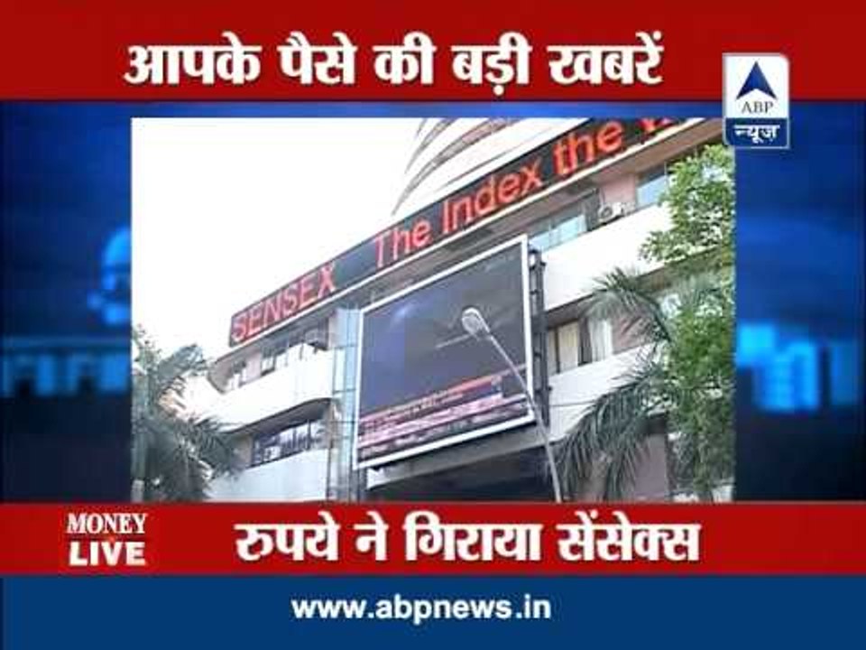 Money LIVE: Rupee plunges against USD