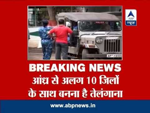 Congress' 30 MLAs of Andhra Pradesh resign