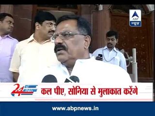 Union ministers may resign to protest against Telangana's formation : Sources