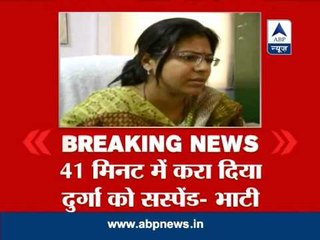 SP leader brags he got IAS officer suspended in 41 minutes