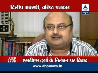 Is Akhilesh Yadav failed in Uttar Pradesh ?