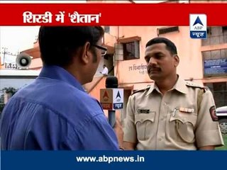 ABP News special: Serial killing creates sensation in Shirdi