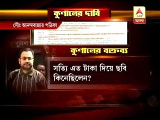 Pratipakha 0909 discusses sardha-ruling party alleged link.