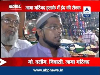 Delhi: Locals gear up to celebrate Eid at Jama Masjid