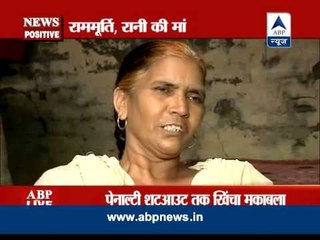 under-21 women's Indian hockey team  won against England