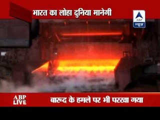 News positive: India's first indigenous aircraft carriers