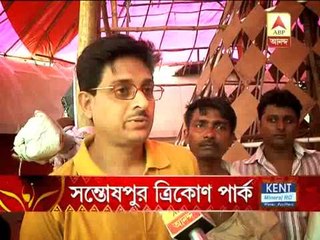 Pujo preparation of santoshpur trikon park