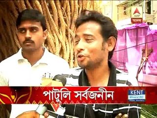 Pujo preparation of patuli sarbojanin