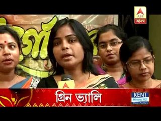 Preparation of flat barir pujo:green valley