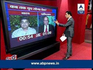 UNTILL WHEN OUR COUNTRY WOULD REMAIN SILENT?-The debate