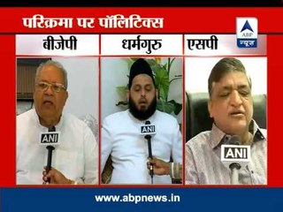 Security tightened in UP over VHP's banned procession