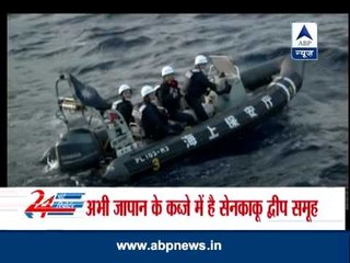 Japanese social workers reach at disputed island