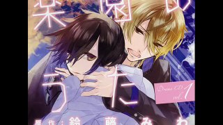 !!BLCD Drama Villain Trickster Mouse Kouhai cd 01 キャストコメント R JP【Team New BL】