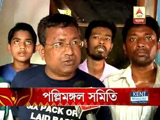 SM Pally Mangal Samity