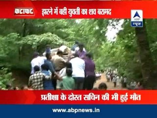 Vasai: Trip to Tungareshwar turns tragic as a girl drowns, 1 boy rescued