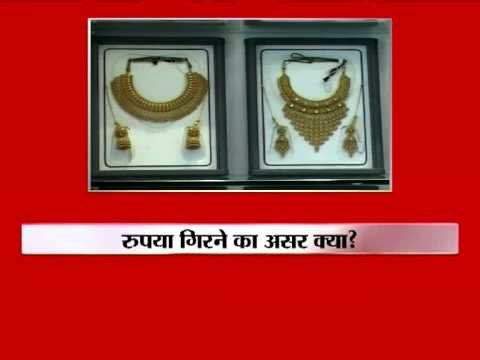 Gold prices up by Rs 1200, crosses Rs 29000 level