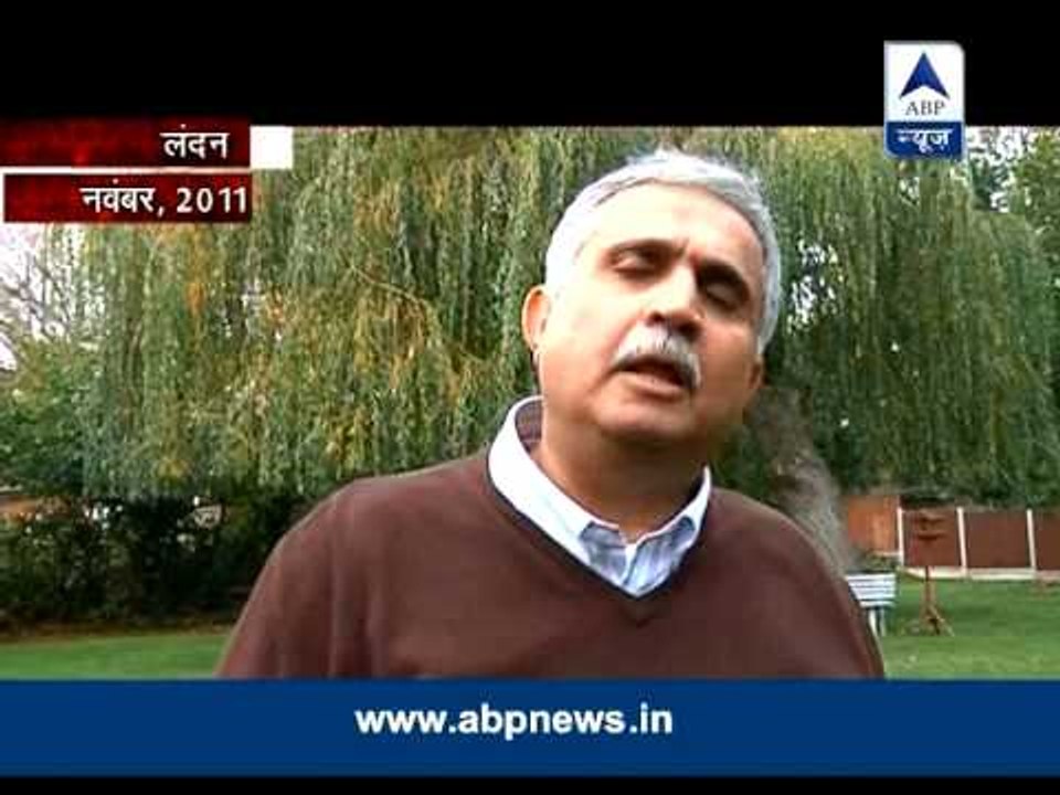 Sansani: Wanted by India, Dawood's aide Iqbal Mirchi dies