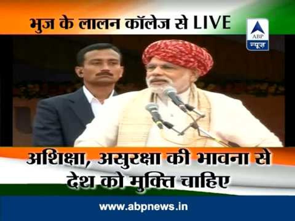 FULL SPEECH: Modi challenges Manmohan for debate on development