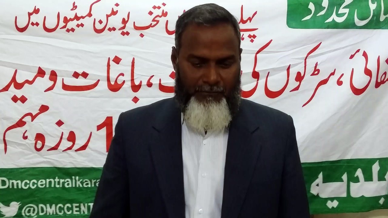 #Karachi100daysplan - 03