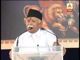 RSS chief Mohan Bhagwat attacks Bengal Government over infiltration issue